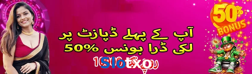 Slotxo game app for Pakistan players