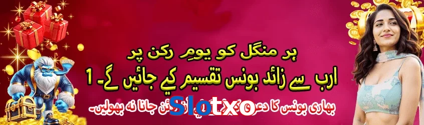 Slotxo game app for Pakistan players